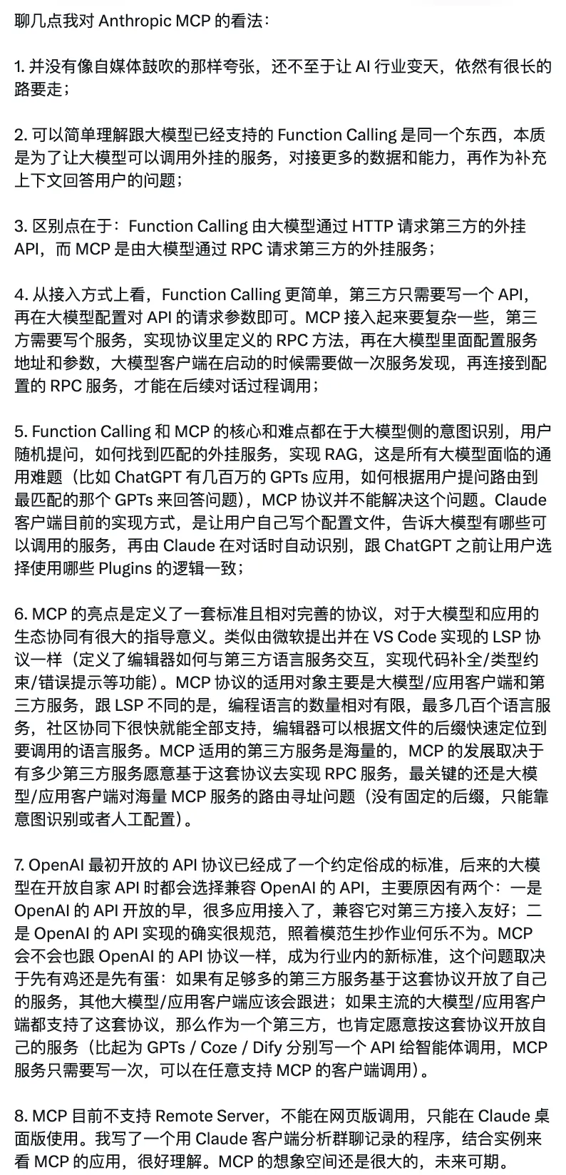 07171856-MCP.png