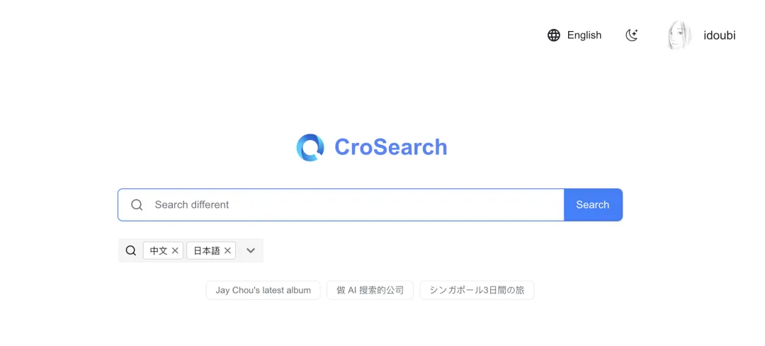 07173303-crosearch.png